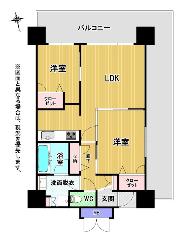 北九州市小倉北区馬借のマンションの間取り