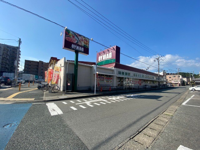 【糟屋郡粕屋町原町のアパートのスーパー】