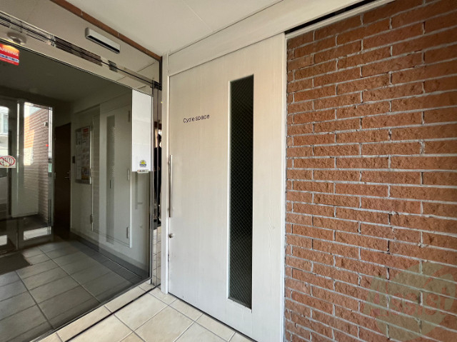 その他共有部分　駐輪場その他