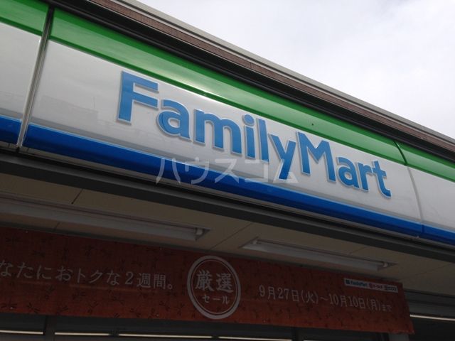 【愛西市柚木町のアパートのコンビニ】