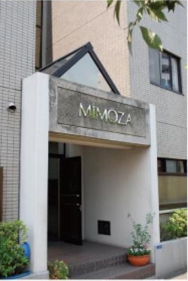 MIMOZAの建物外観