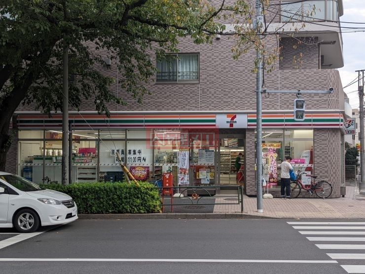コンビニ　セブンイレブン中野新井1丁目店（コンビニ）まで290m