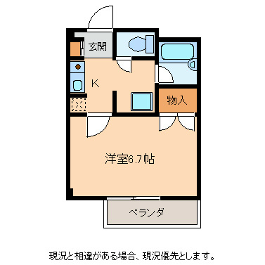 ハイツイズミの間取り