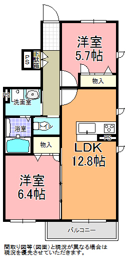 サンルーム見川Ｂ棟の間取り