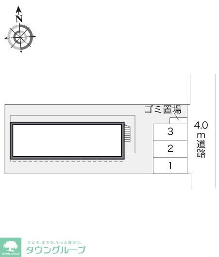 【レオパレスシャンテのその他】