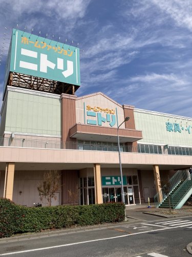 その他　ニトリ 小田原店（その他）まで1582m