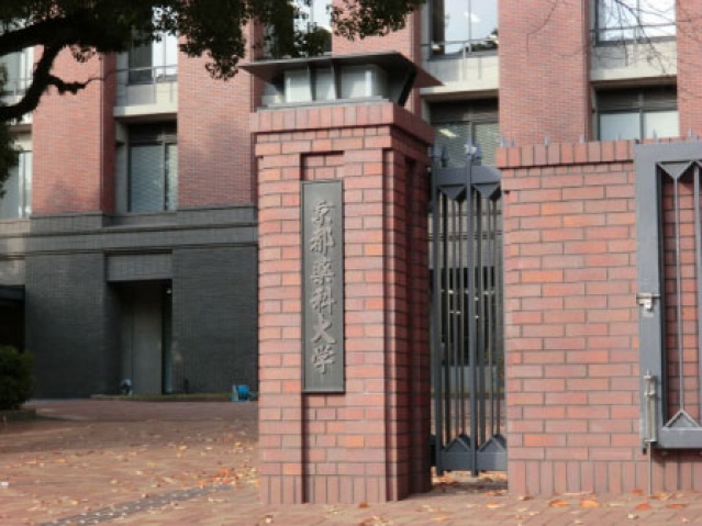 大学・短大　私立京都薬科大学（大学・短大）まで720m