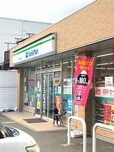 コンビニ　ファミリーマート四条通梅津店（コンビニ）まで119m