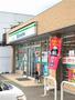 コンビニ　ファミリーマート四条通梅津店（コンビニ）まで119m