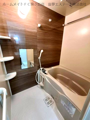 バス・シャワールーム