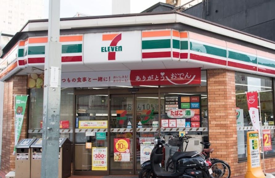 コンビニ　セブンイレブン 広島三川町店（コンビニ）まで57m