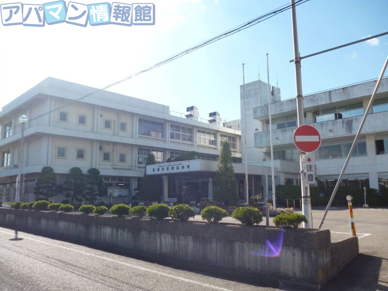 役所　新潟市西蒲区役所（役所）まで829m