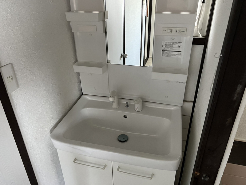洗面設備