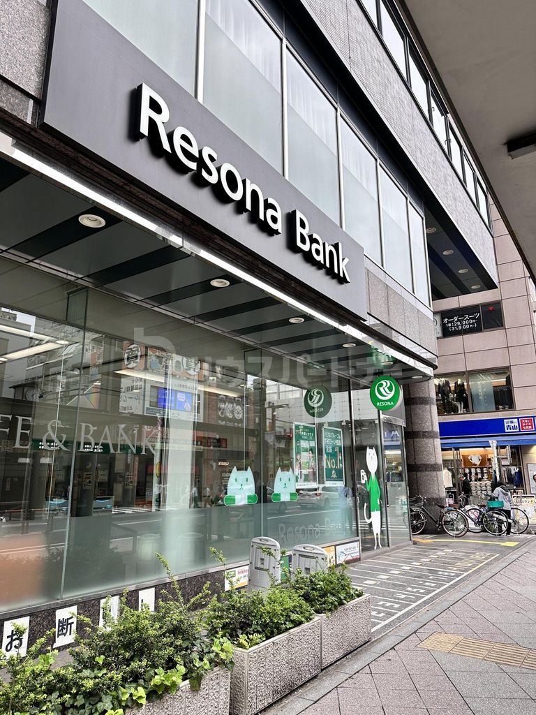 銀行　りそな銀行上野支店（銀行）まで620m