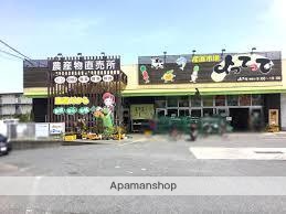 スーパー　産直市場よってって橿原店（スーパー）まで447m