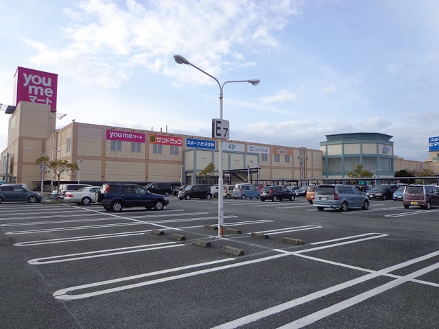 ショッピングセンター　宇土シティモール（ショッピングセンター）まで3400m