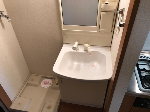 洗面設備