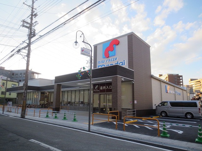 スーパー　万代　大和田店（スーパー）まで80m
