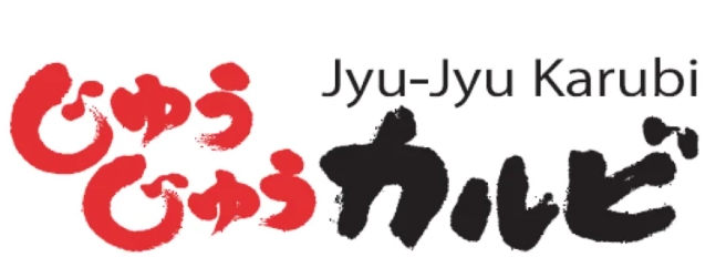 飲食店　じゅうじゅうカルビ 八王子インター店（飲食店）まで216m