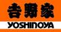 飲食店　吉野家 16号線八王子宇津木店（飲食店）まで648m