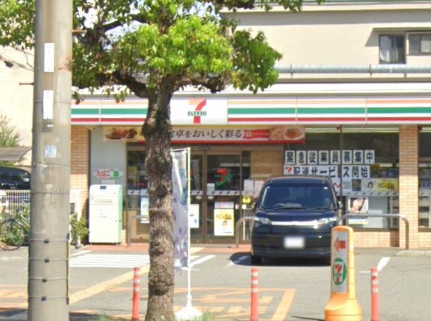 コンビニ　セブンイレブン 西宮小曽根町2丁目店（コンビニ）まで970m