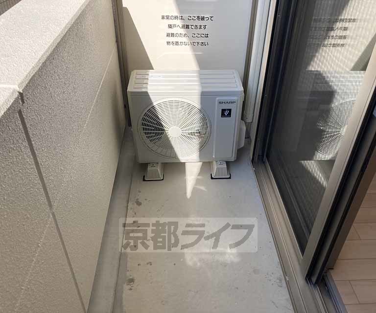 バルコニー　日当たりのよいバルコニーです！