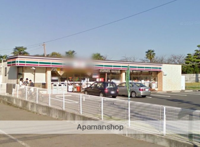 コンビニ　セブンイレブン（コンビニ）まで843m