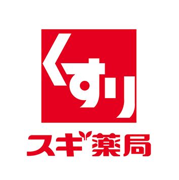 ドラックストア　スギ薬局寝屋川成美店（ドラッグストア）まで465m