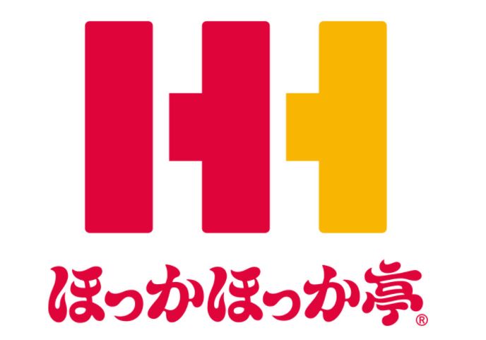 飲食店　ほっかほっか亭清水町店（飲食店）まで421m