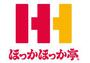 飲食店　ほっかほっか亭清水町店（飲食店）まで421m
