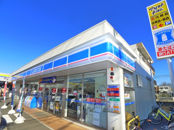 コンビニ　ローソン（コンビニ）まで400m