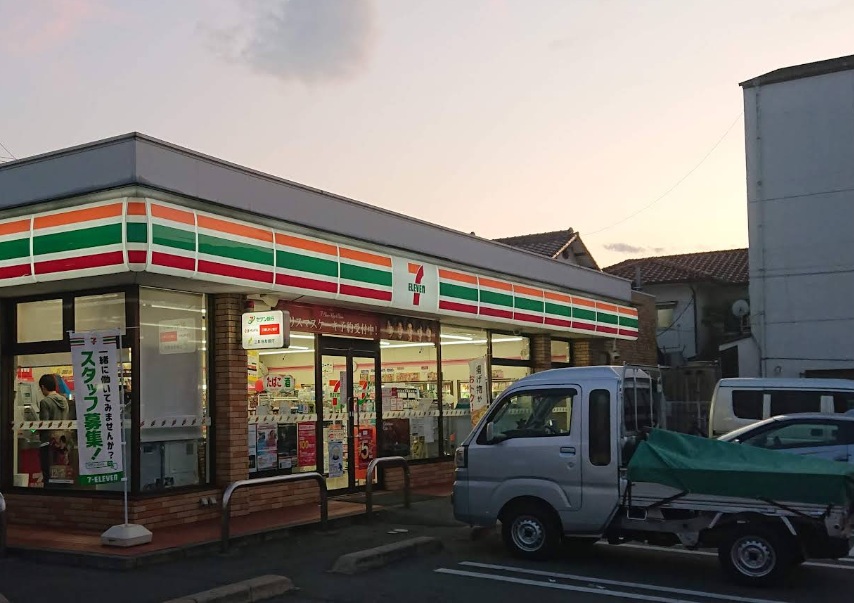 コンビニ　セブンイレブン 姫路天神2丁目店（コンビニ）まで1035m
