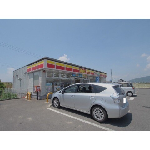 コンビニ　デイリーヤマザキ小城芦刈店（コンビニ）まで374m