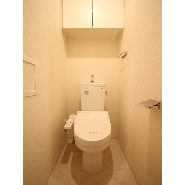 トイレ　温水洗浄暖房便座