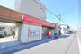 郵便局　広島青崎郵便局（郵便局）まで987m