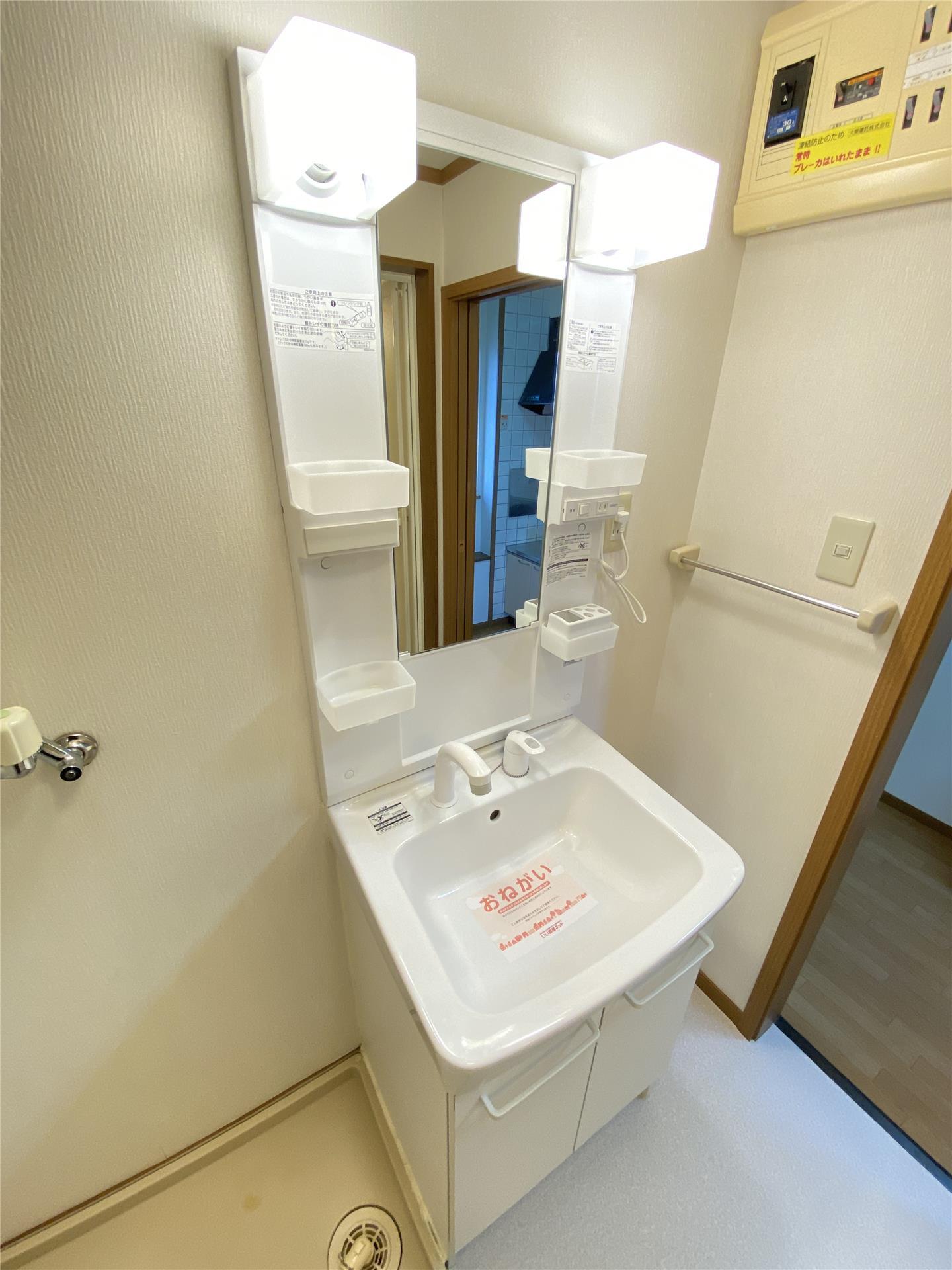 洗面設備　洗髪洗面化粧台