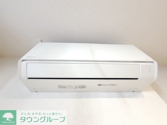 その他設備　設備