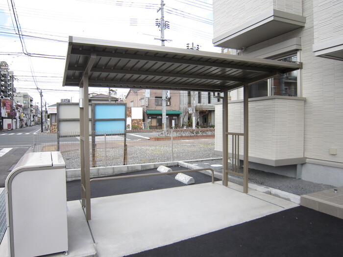 その他共有部分　駐輪場