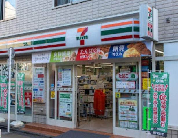コンビニ　セブン－イレブン学芸大学駅東店（コンビニ）まで222m