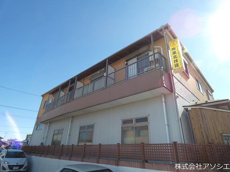 建物外観　マルショウハイツのご紹介は住まいの窓口アソシエにお任せくださ