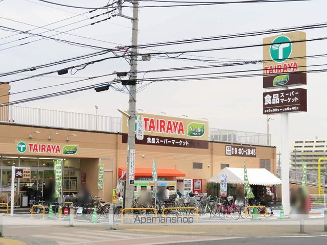 スーパー　ＴＡＩＲＡＹＡ（スーパー）まで400m