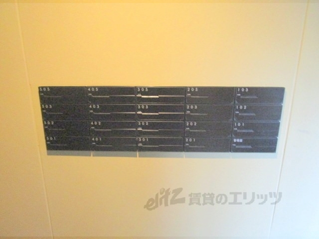 その他共有部分　集合ポスト