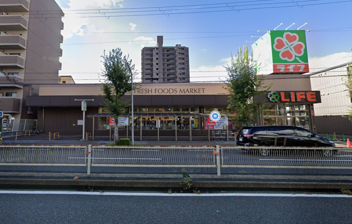 スーパー　ライフ旭大宮店（スーパー）まで161m