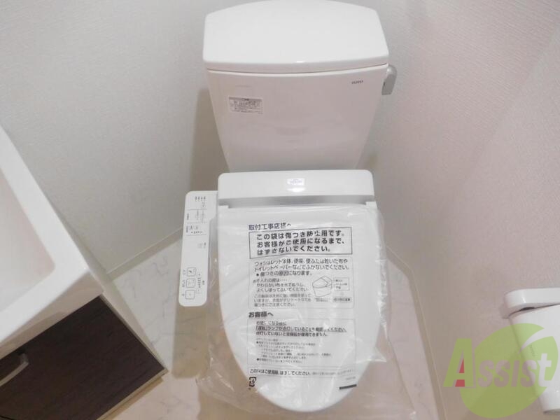 トイレ　清潔感のある白いお手洗い