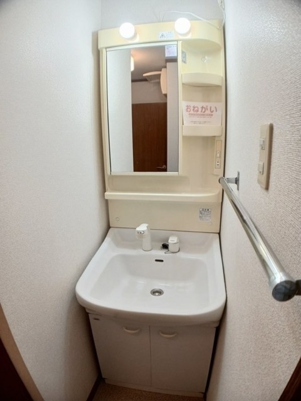 洗面設備　図面と現状に相違がある場合には現状を優先