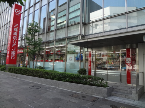 その他　セイジョー麹町店（その他）まで90m