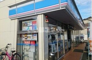 コンビニ　ローソン 松原田井城店（コンビニ）まで804m