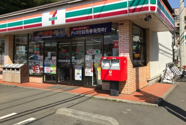 コンビニ　セブンイレブン 川崎東長澤店（コンビニ）まで418m
