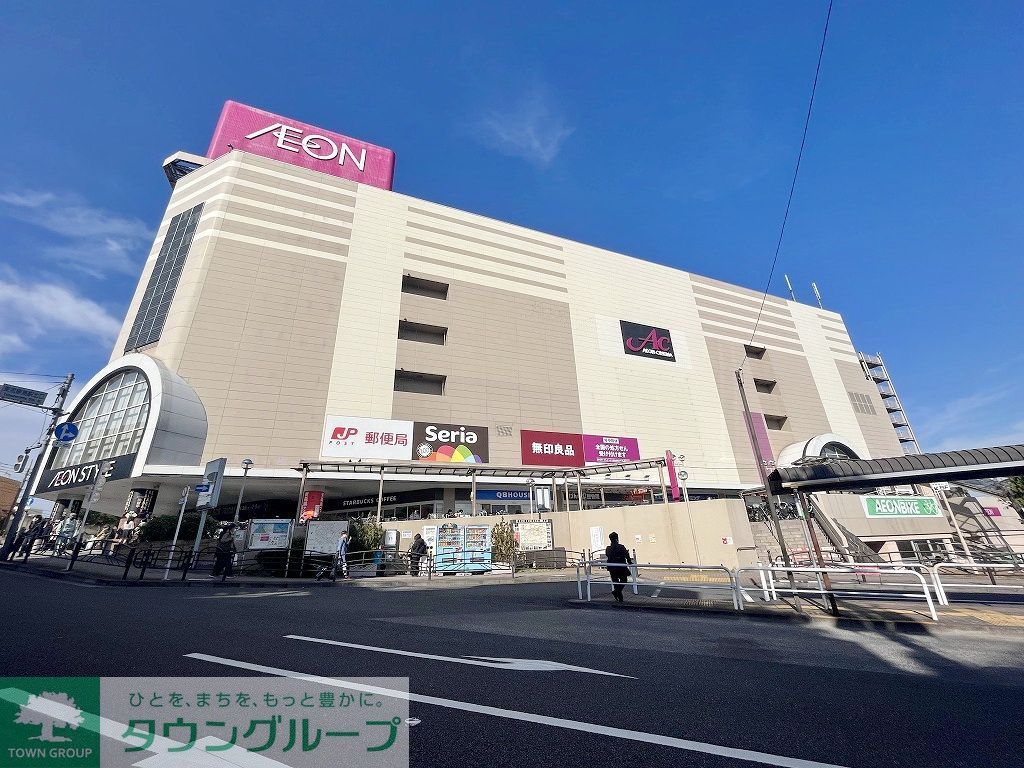 ショッピングセンター　イオン板橋ショッピングセンター（ショッピングセンター）まで550m