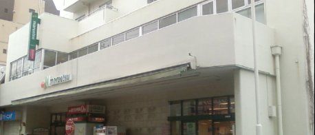 スーパー　マルエツ南行徳店（スーパー）まで100m